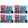 maxell UR VX-UR60x4 Cassette Tape, 60 Minutes, Normal Position, Unopened,