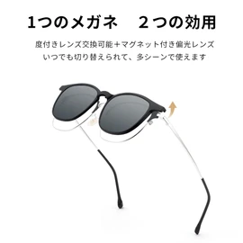 FEISEDY B1153 Men's Polarized Sunglasses, Titanium Alloy Frame, Ultra-thin Lens, Multi-Color Options, Lens Replacement, black & silver