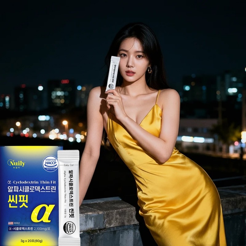 High-content Alpha CD Fit Alpha CD Powder Alpha Cyclodext Dextrin