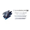 Teranishi Chemical TRHGL-12ML-T61 Guitar Taisho Roman High Color Ink Glitter