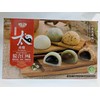 ROYAL FAMILY Thai Mixed Mochi 450 g