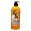 Fruitland Argan Gold Moisture Body Lotion 500g 5ea