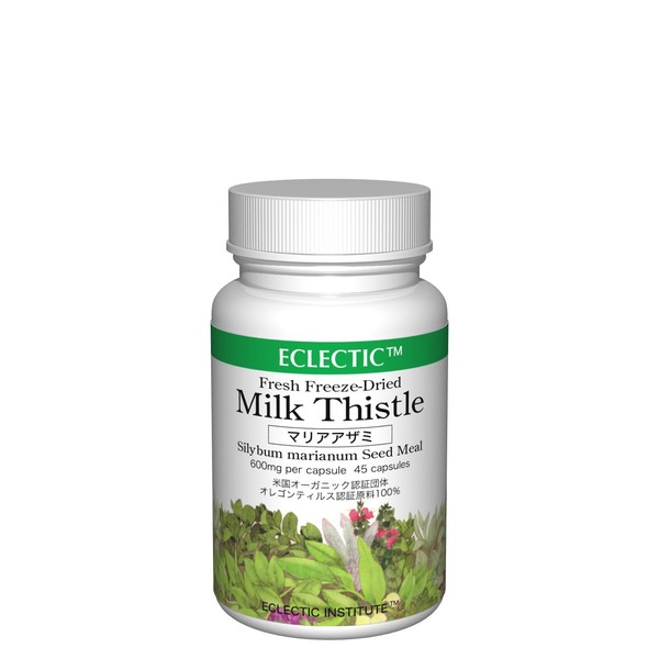 EXCTRIC E173 Mary Thistle (Milk Thistle, Chisel) 600 mg x 45 capsules