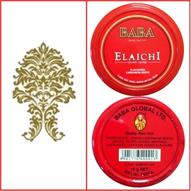 Baba Elaichi 10 Grams