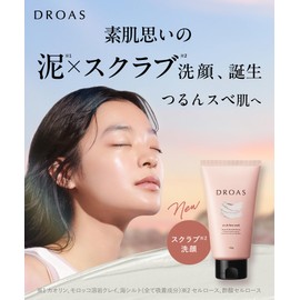 DROAS Cleansing Gel Set Clay Mild Scrub Wash Clay Cleansing Gel