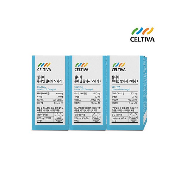 Celtiva Lutein Altige Omega 3 3 months (1100mg x 90