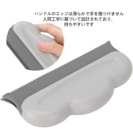 Liroyal Cat Dog Pet Brush Pilling Dusting Cleaning Double Serrated for Clothes Sofa Carpet Bed Comforter Cat Tower (Gray)