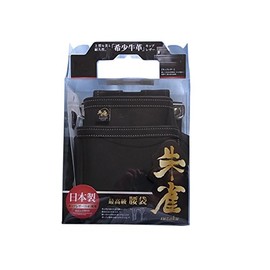 Fukuro-Club SZ-873-2 Suzaku Waist Bag (Medium), 2-Tier
