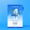 Numberzin [August Special Pick/10 Sheets] Numberzin Mask Pack 10 Sheets
