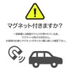 Baby Car Magnet (Simple Design) Baby in Car Baby On