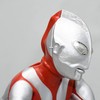 Ultraman 4571587310609 Mega Softbi Kit, Reproduction, Non-scale, Total Height: Approx.