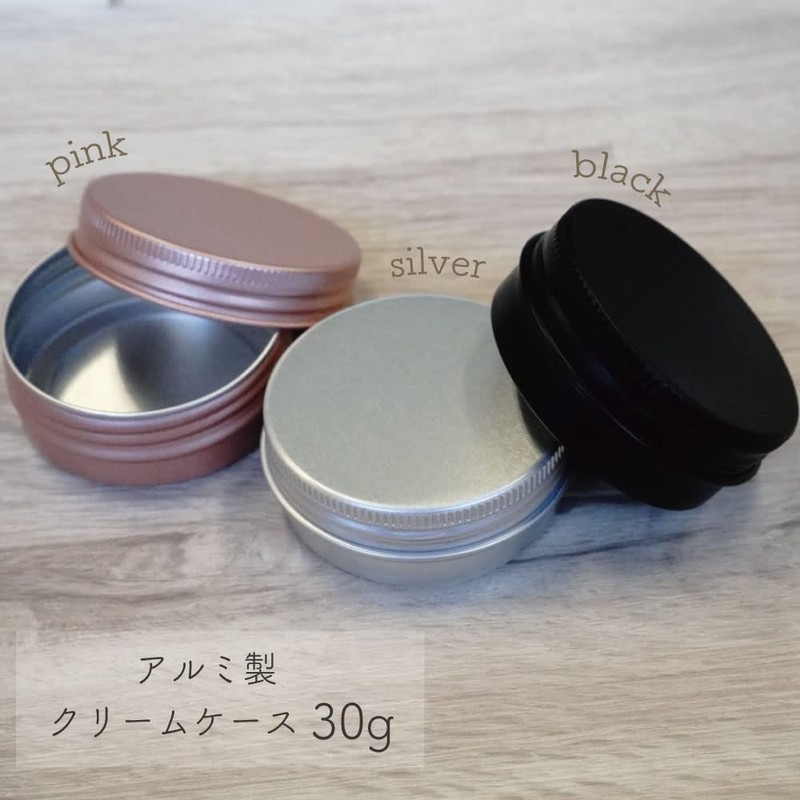 [Cream Case] 1.1 oz (30 g) Silver Aluminum Cream Can
