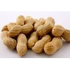 Gurley's Jumbo Peanuts In-Shell, Fire Roasted & Salted In Shell