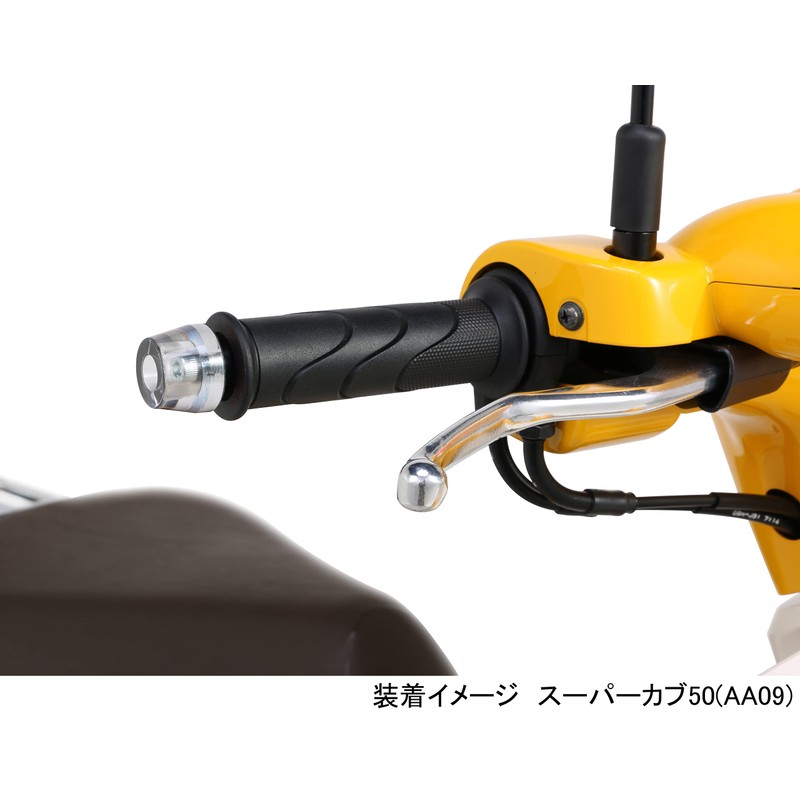 kitako (kitaco) kuriaba-endokyappu Universal , model: 506-9000050, blk