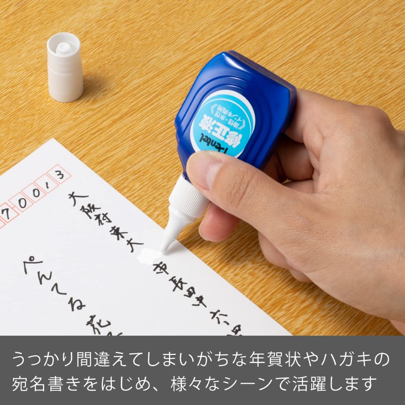 ぺんてる 修正液 油性・水性インキ両用 箱入り ZL1-WK