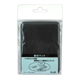プラス 印章用品 捺印マット 【小 携帯サイズ】 37-046 IS-210