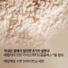 TheFaceShop The Face Shop Rice Water Light Cleansing Milk &