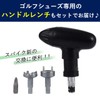 Fermore Golf Shoe Spike Tacks PINS Soft Spikes Replacement Compatible