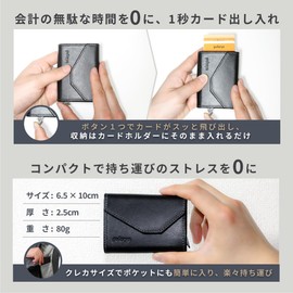 【Luxury Genuine Leather with Palm-Sized Astonishing Storage Capacity】Pularys Compact Wallet Mini Wallet Wallet Mini Wallet Men's RAVEN RFID Wallet, Brown, Small