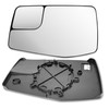 Passenger (Right) Side Heated Mirror Glass Compatible With 2019-2024 Chevy