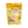 Generic Hard Candy Group (1 PACK, LEMON GINGER CHEWS)