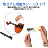 fogman Violin Fingerboard Seal Musical Scale Position 4/4 for Beginners,