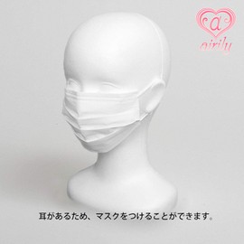 Styrofoam Mannequin Cosplay Wig Stand Head Light Display Ver. 2