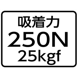 sinwa測定 73547 T-Handle Magnet E φ 50 