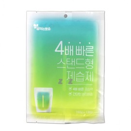 Stand type that drinks water 4 times faster Dehumidifier-H/Dehumidifier/Summer essentials/Rainy season/Indoor use/Shoe cabinet/Wardrobe/Mold prevention 5ea