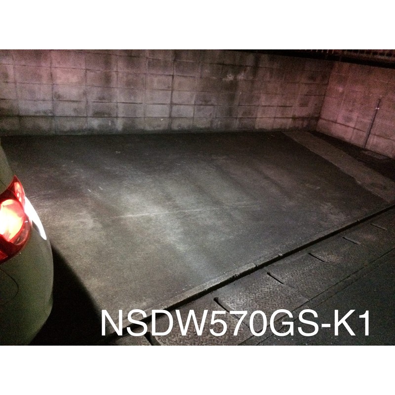 Aya LED Workshop Noah Voxy Esquire 80 Back Lamp LED