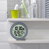 No Punching Suction Cup Clock Home Clock Waterproof Bathroom Washroom