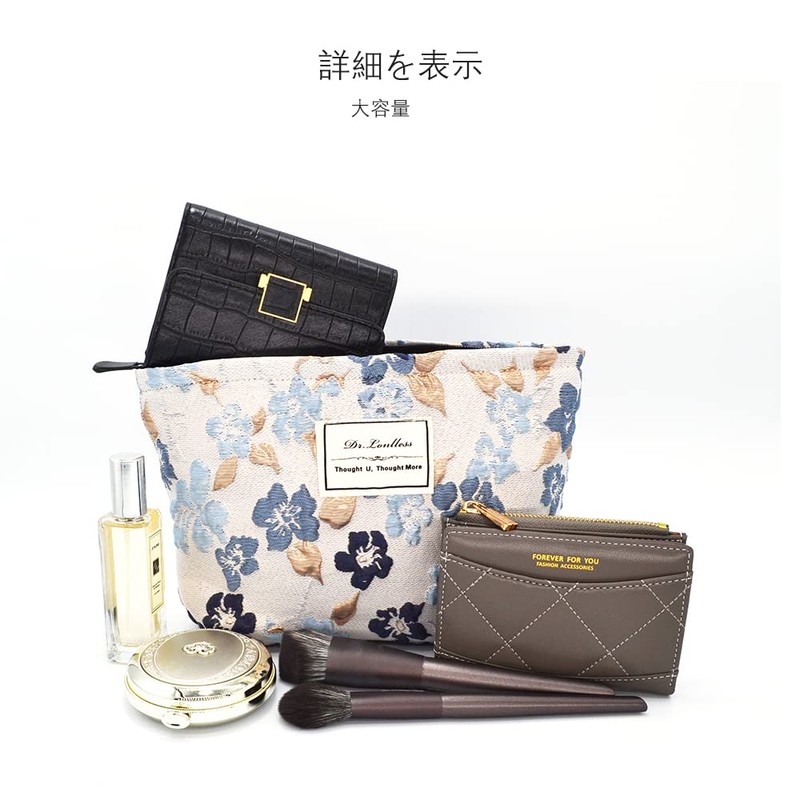 znmeny Women's Makeup Pouch, Cosmetic Pouch, Large Capacity, Cute, Stylish,