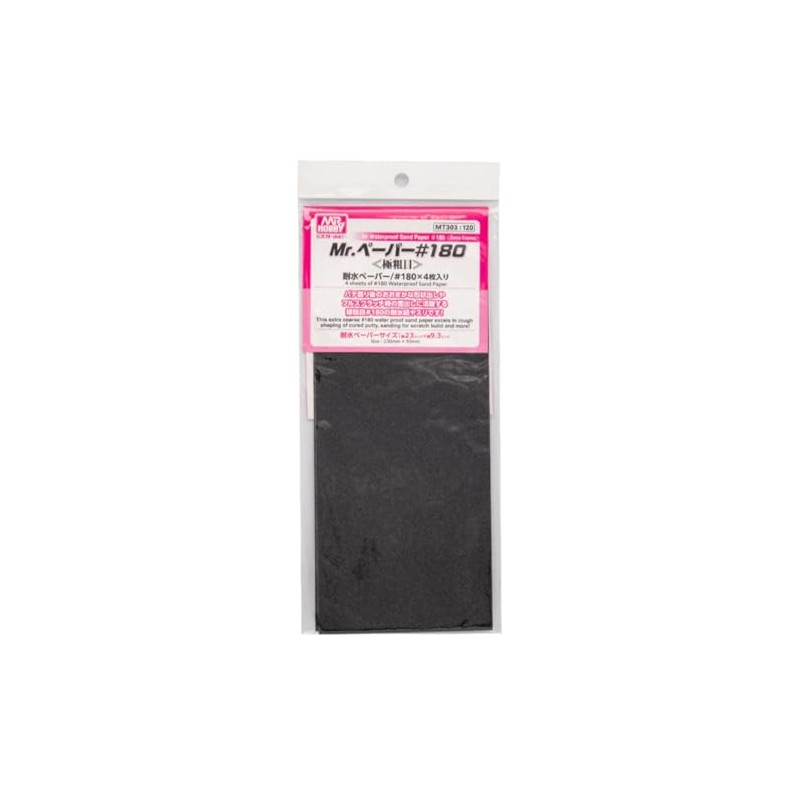 GSI Creos MT303 G Tool Mr. Paper #180, 4 Pieces,