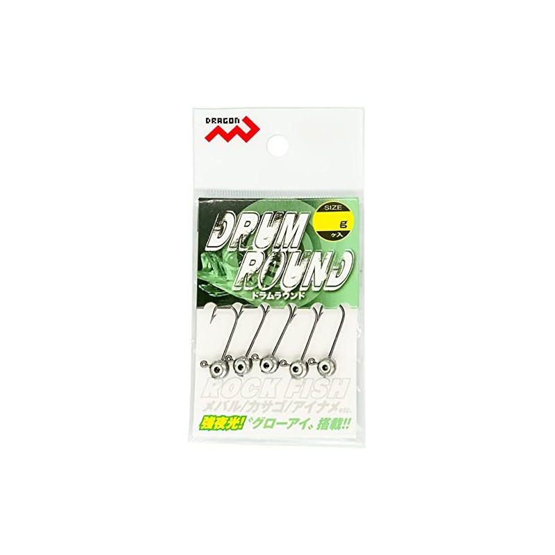 MARUSHINGYOGU Dragon JIG Head DrumRound (Pack of 5) 0.1 oz