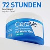 CeraVe HA Water Gel Moisturising Moisturiser