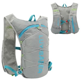 Azarxis Hydration Backpack Running Vest 5L Lightweight Breathable Water Daypack for Women Men Trail Race Marathon Jogging Hiking Climbing Camping Biking (Grey - Only Backpack)