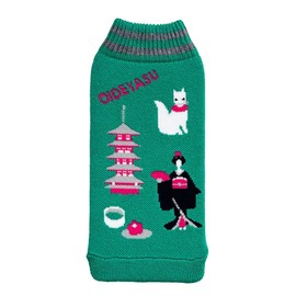 Hemings KYOTO 1502903 Bottco Souvenir Bottle Cover, Approx. 3.5 x 7.5 inches (9 x 19 cm), Made in Japan