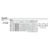 SMC KQ2H06-08A Different Diameter Straight 1 Piece