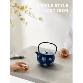 Toptier Teapot with Removable Infuser, Cast Iron Tea Kettle Stovetop Safe, Solid Geometry Ball Design Tea Pot Coated with Enameled Interior for 32 Ounce (950 ml), Navy Flower