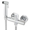 Gaosin Handheld Bidet Sprayer Warm Water Bidet Hand Held Sprayer