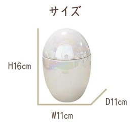 Mini Urn, Egg Urn, Aurora, Rainbow, Color, Large, Approx. 4.0 inches (4 cm), Packing Urn, Urn, Urn, Egg Shaped