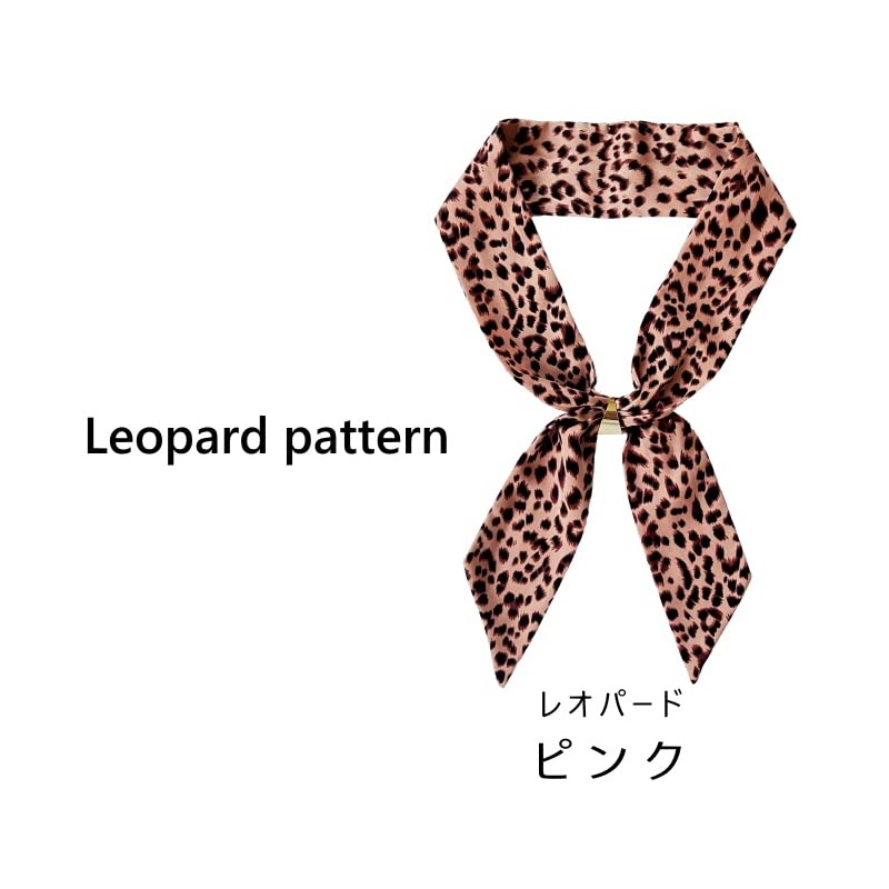 D Plus Arts Scarf with Ring, Stylish, Animal Pattern, leopard