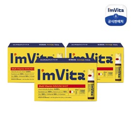 Chong Kun Dang Health I'm Vita Immune Shot 3 boxes (84 bottles) / 종근당건강 아임비타 이뮨샷 3박스(84병)