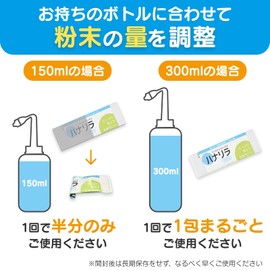Hanarila Nasal Cleaning Agent, Dissolves in Water, Granular Type, 30 Packets, Nasal Wash, Painless, Fragrance Free, Bottle Not Included
