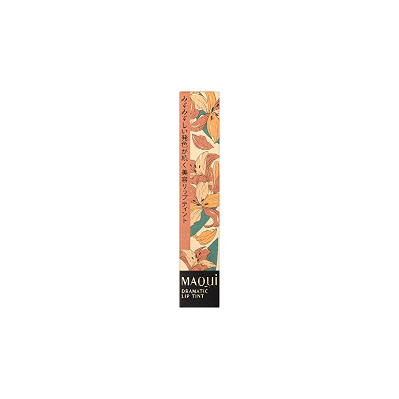 Makiage BR313 Dramatic Lip Tint, Terracottary Jam, Serum, Lip Tint,