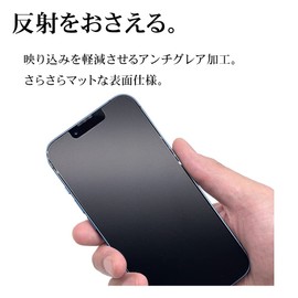 Rasta Banana T1934IP961 iPhoneXR Common Film, Flat Protection, Anti-Glare, Anti-Glare, Matte, LCD Protection Film