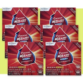 More H Circusian Blood Care Circusian 1 box / 써큐시안블러드케어 써큐시안 1 box