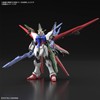 Bandai Gundam - HG 1/144 Gundam Perfect Strike Freedom -