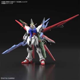 Bandai Gundam - HG 1/144 Gundam Perfect Strike Freedom - Model Kit, 2555018