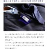 プラウドメン ファブリックスプレー スーツリフレッシャー 詰替用 300ml (グルーミング・シトラスの香り)